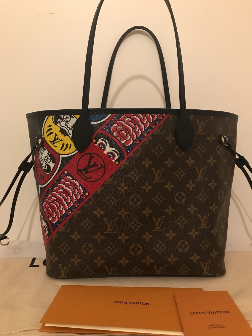 Louis Vuitton Neverfull Kabuki Mm From Cruise 2018 With Matching | HEWI