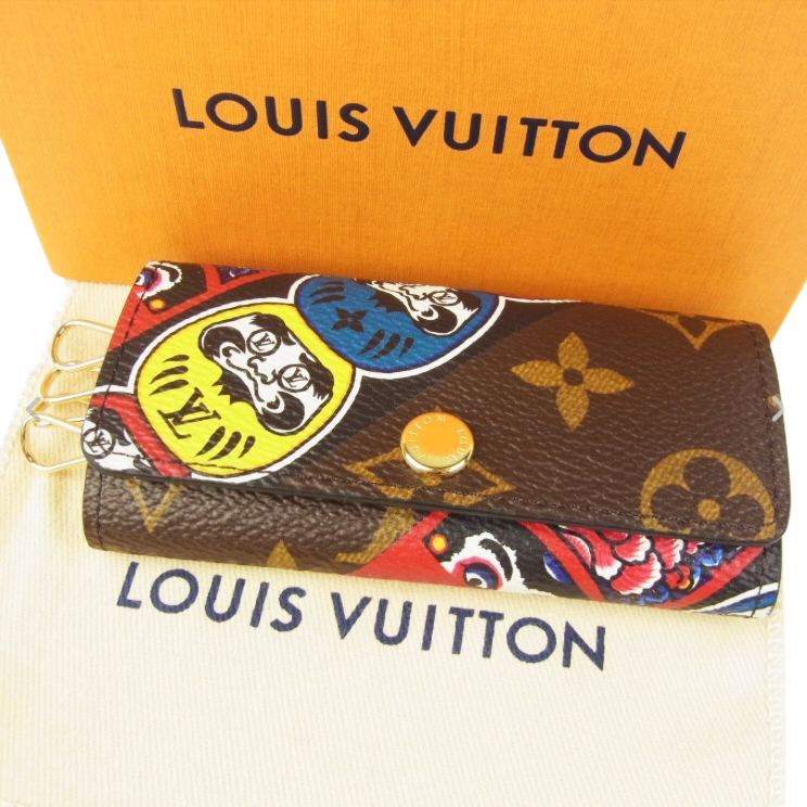 Louis Vuitton Limited Edition Kabuki Multicles Japan Exclusive | HEWI