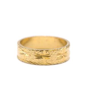 Bespoke Gold Tone Textured Carved Band Ring