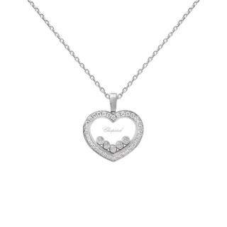 Chopard Happy Diamonds Icons White Gold Heart Pendant Necklace