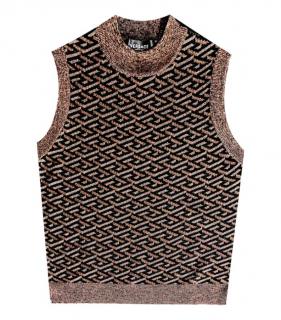 Versace Lurex Knit Jacquard Vest Top