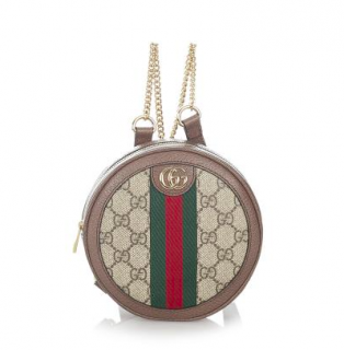 Gucci GG Supreme Mini Round Ophidia Backpack
